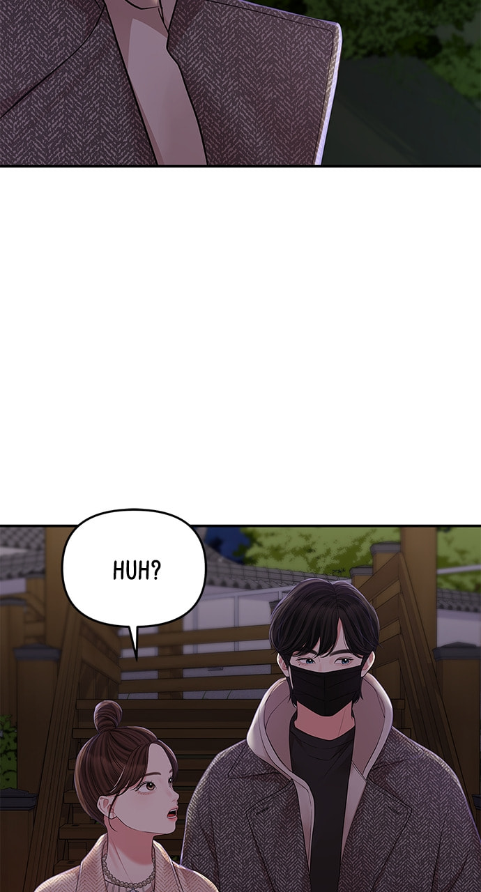 To You Who Swallowed a Star Chapter 118 page 62 - 