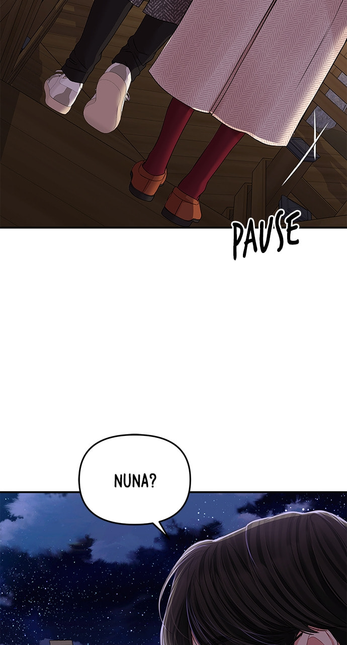 To You Who Swallowed a Star Chapter 118 page 68 - 