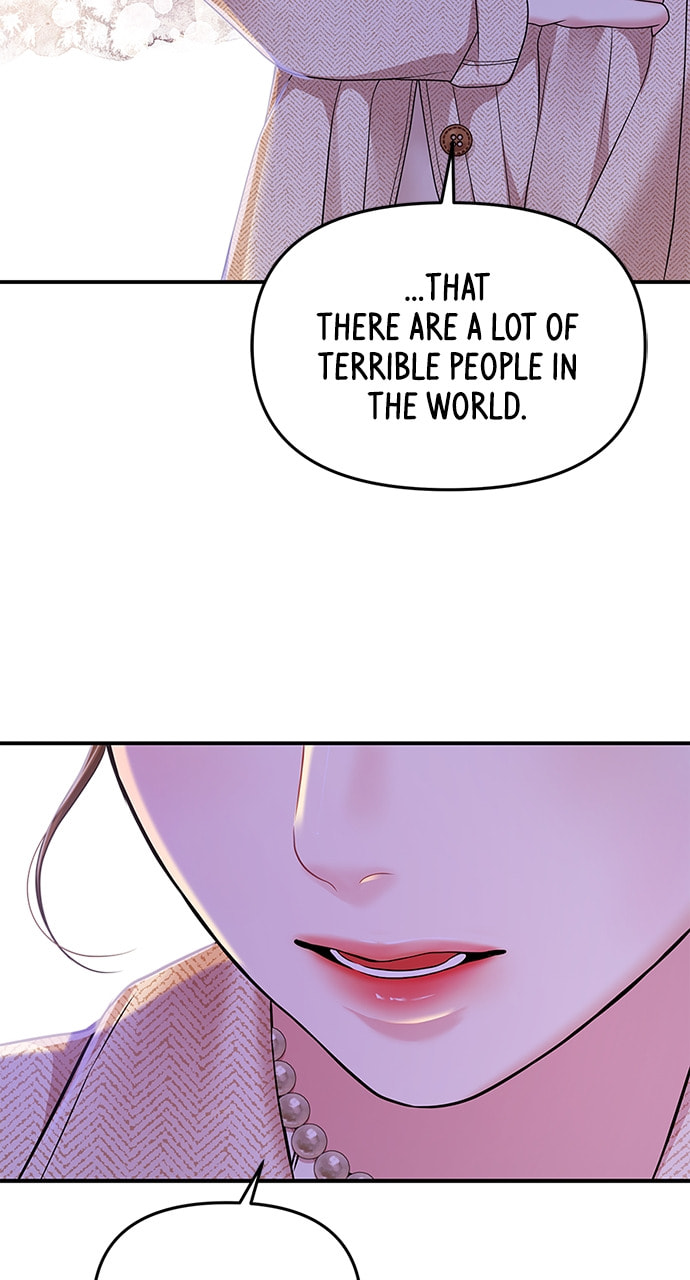 To You Who Swallowed a Star Chapter 118 page 73 - 