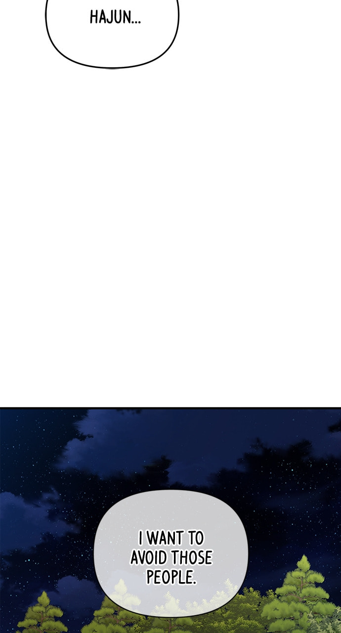 To You Who Swallowed a Star Chapter 118 page 74 - 