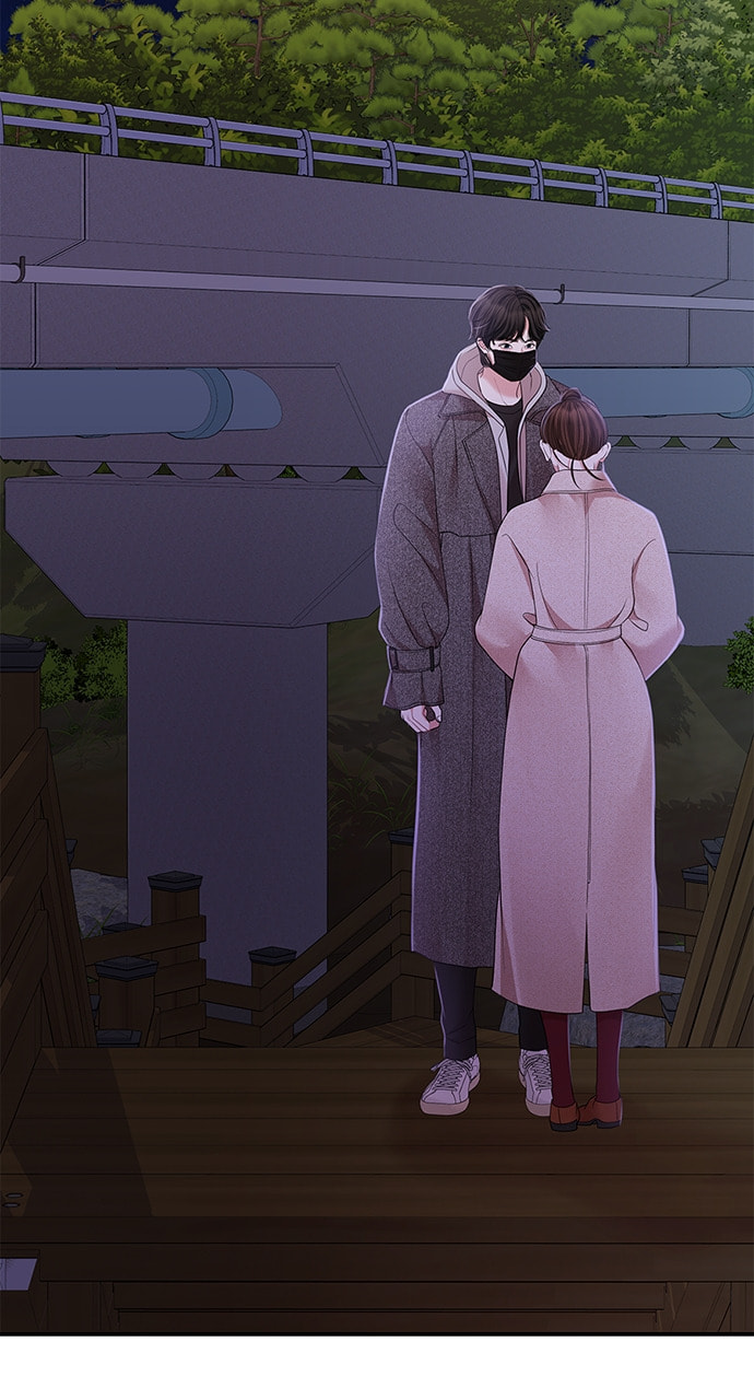 To You Who Swallowed a Star Chapter 118 page 75 - 