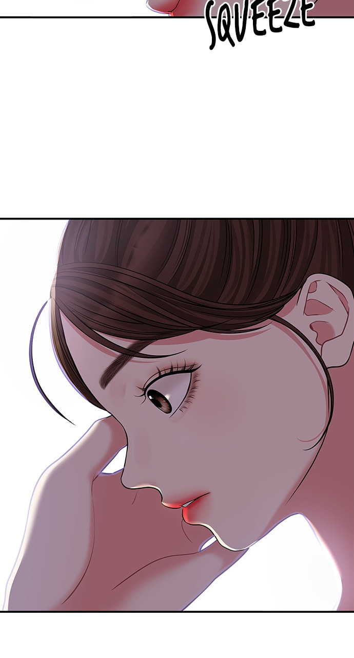 To You Who Swallowed a Star Chapter 118 page 81 - 
