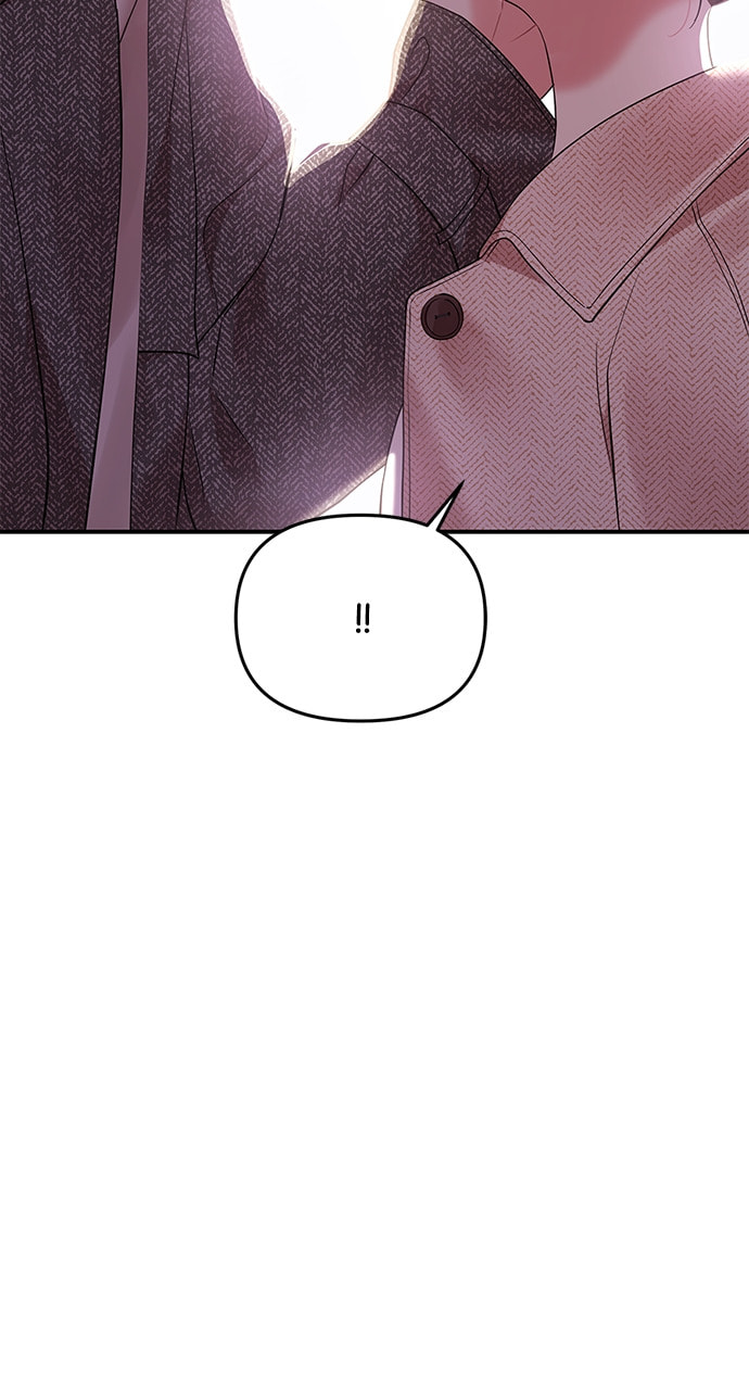 To You Who Swallowed a Star Chapter 118 page 83 - 