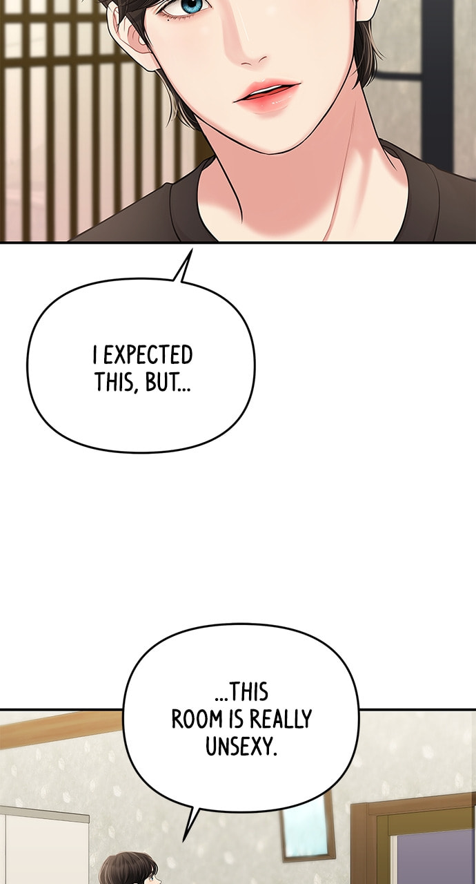 To You Who Swallowed a Star Chapter 118 page 89 - 
