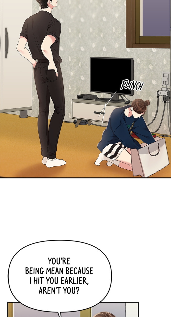 To You Who Swallowed a Star Chapter 118 page 90 - 