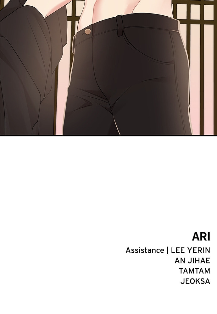 To You Who Swallowed a Star Chapter 118 page 96 - 