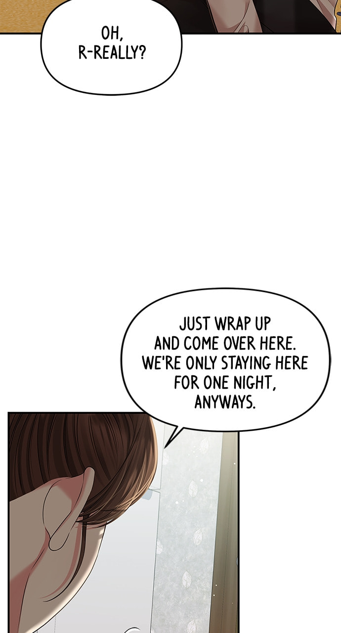 To You Who Swallowed a Star Chapter 119 page 11 - 