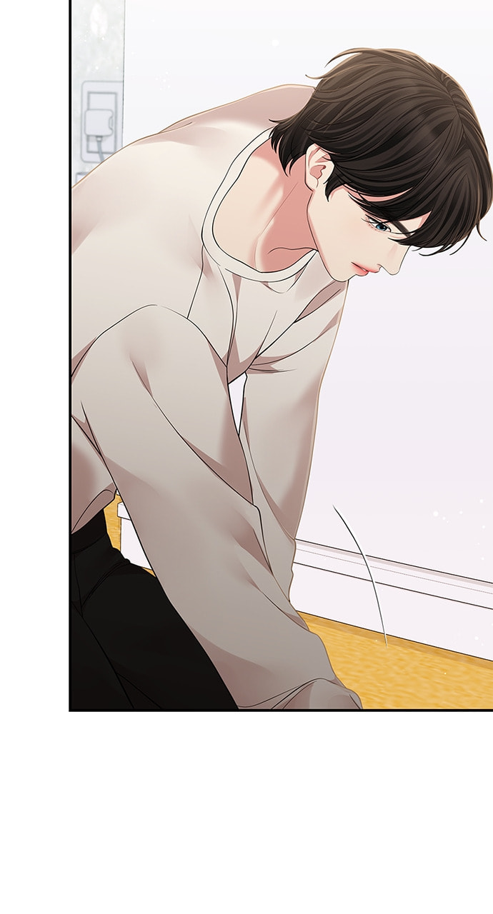 To You Who Swallowed a Star Chapter 119 page 13 - 