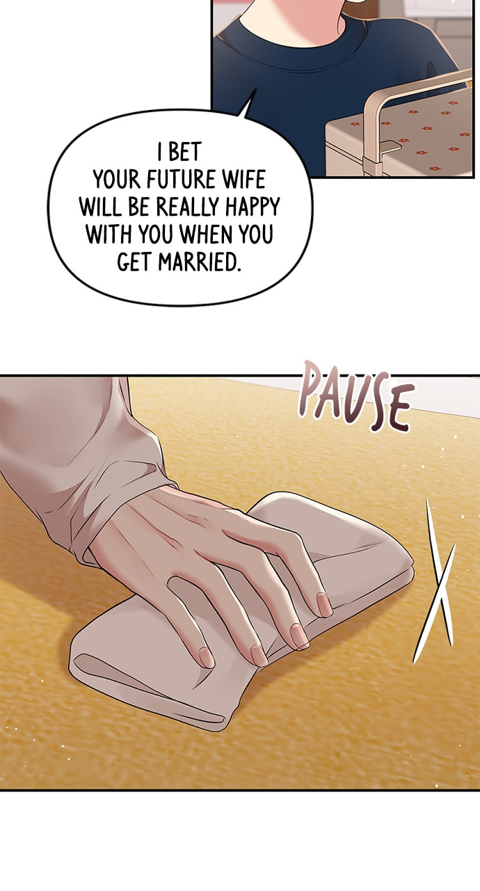 To You Who Swallowed a Star Chapter 119 page 15 - 