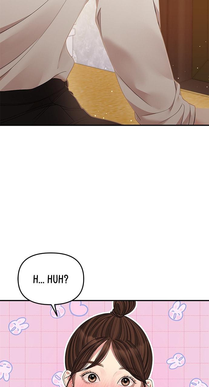To You Who Swallowed a Star Chapter 119 page 17 - 