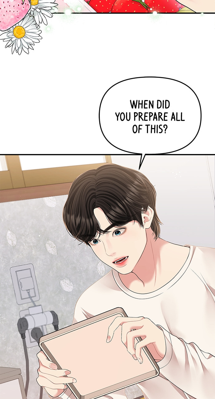 To You Who Swallowed a Star Chapter 119 page 21 - 