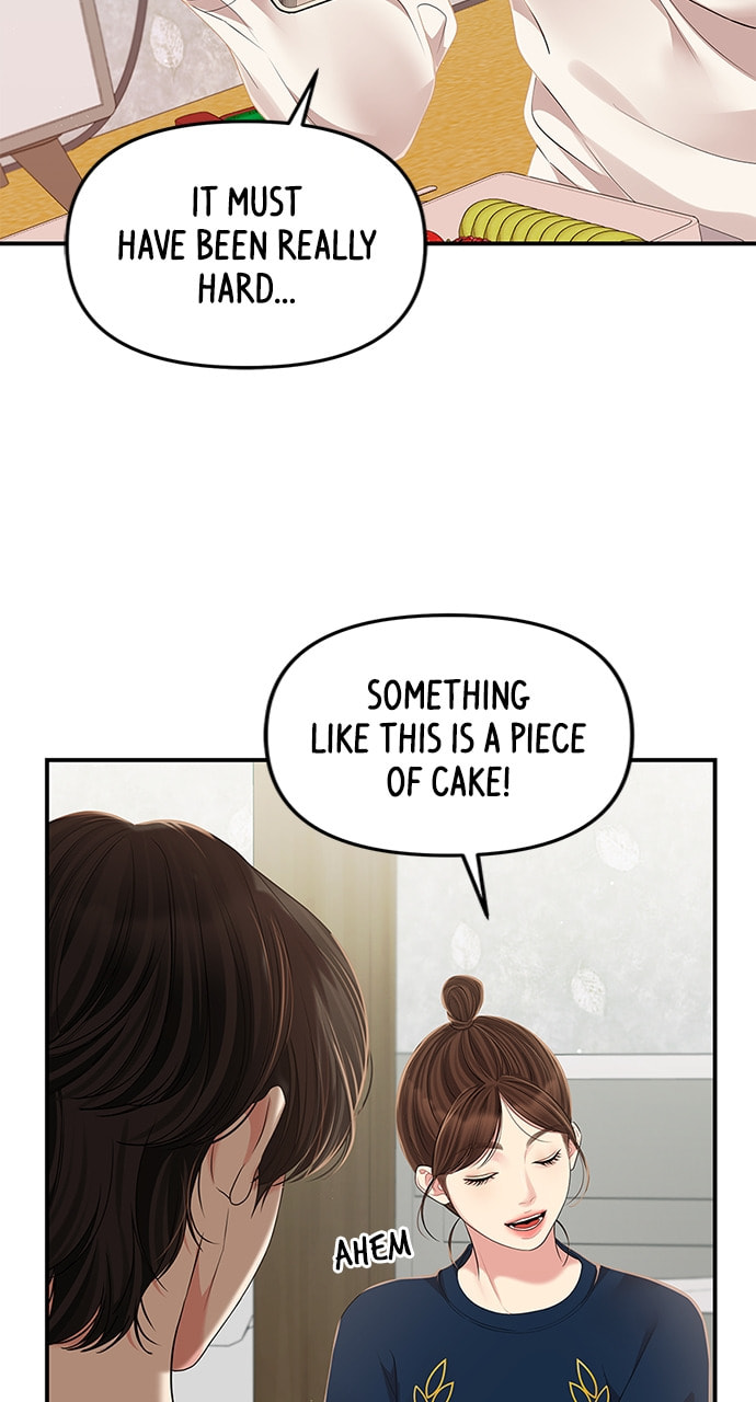 To You Who Swallowed a Star Chapter 119 page 22 - 