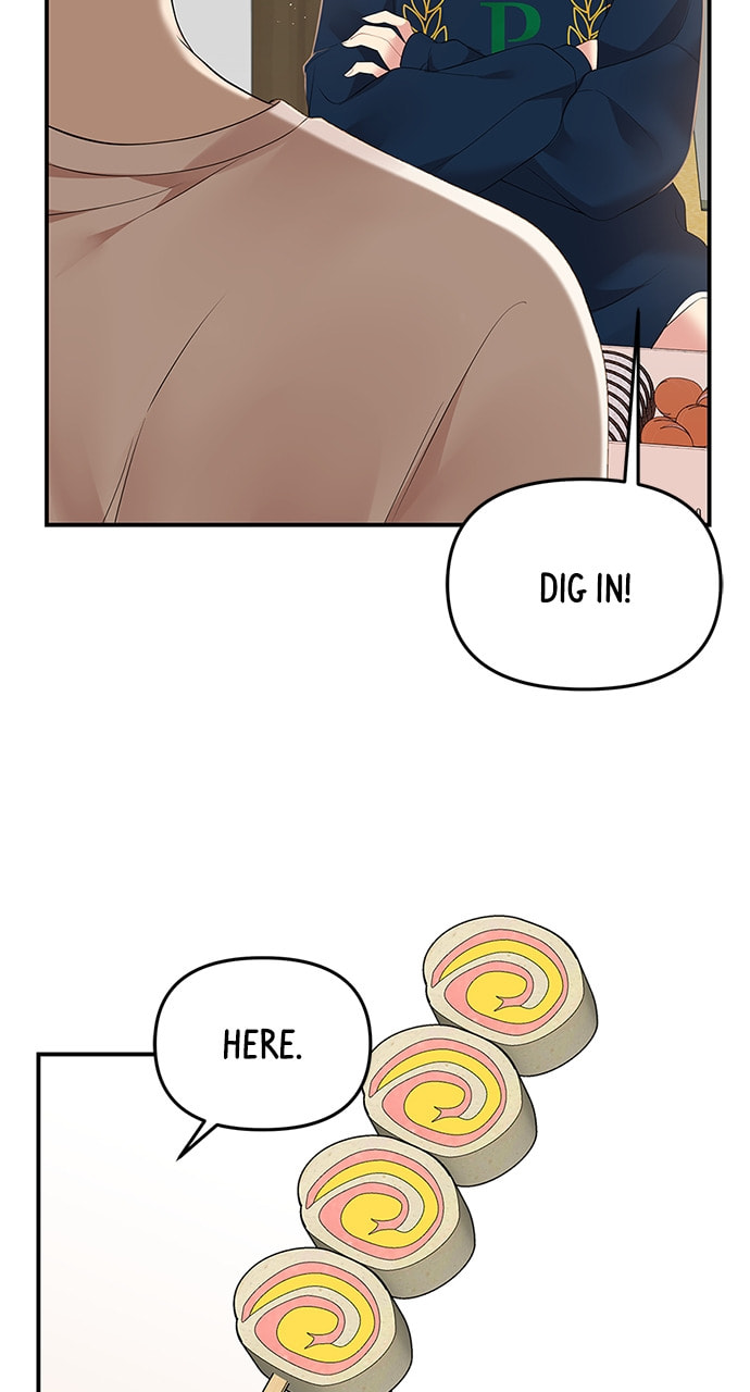 To You Who Swallowed a Star Chapter 119 page 23 - 