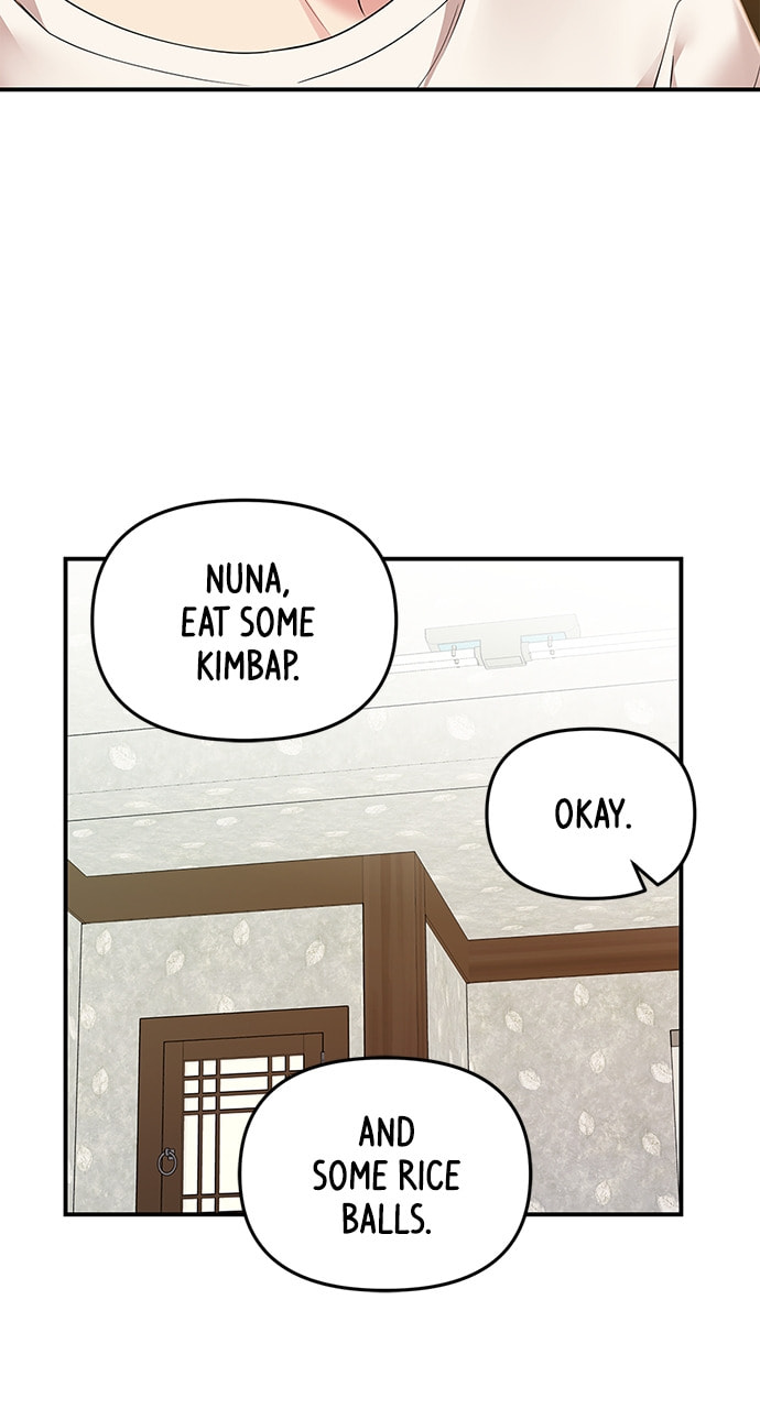 To You Who Swallowed a Star Chapter 119 page 28 - 