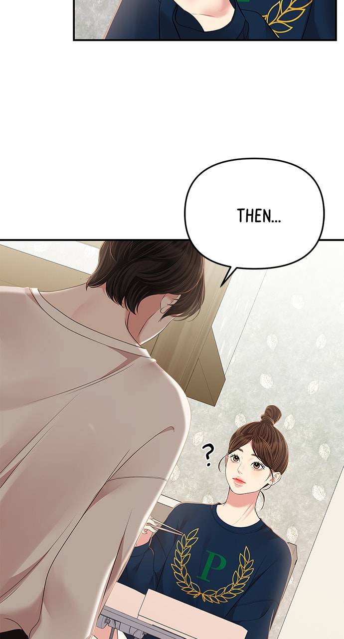 To You Who Swallowed a Star Chapter 119 page 32 - 