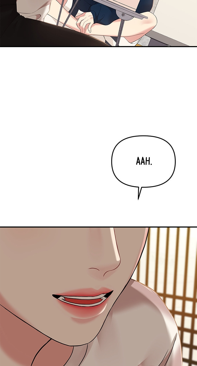 To You Who Swallowed a Star Chapter 119 page 33 - 
