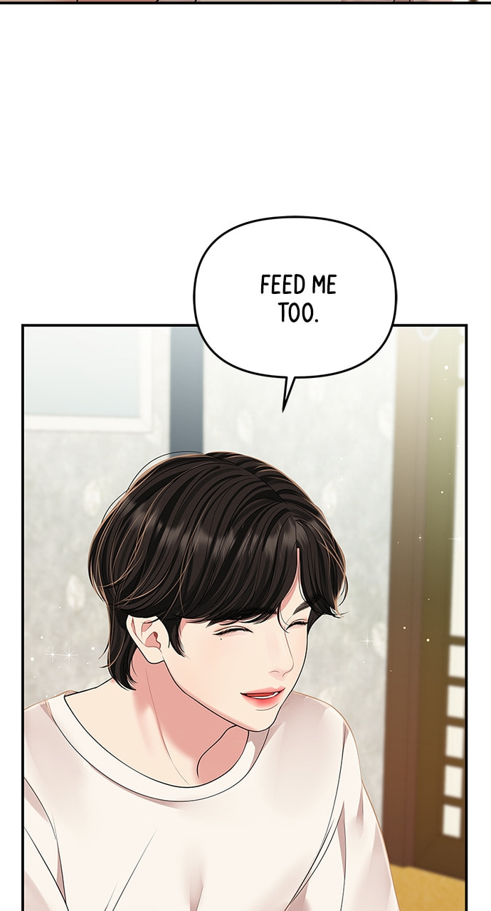To You Who Swallowed a Star Chapter 119 page 34 - 