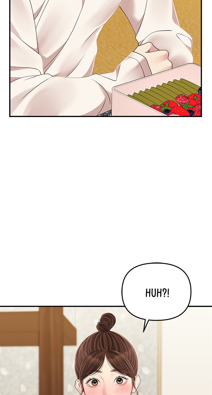 To You Who Swallowed a Star Chapter 119 page 35 - 