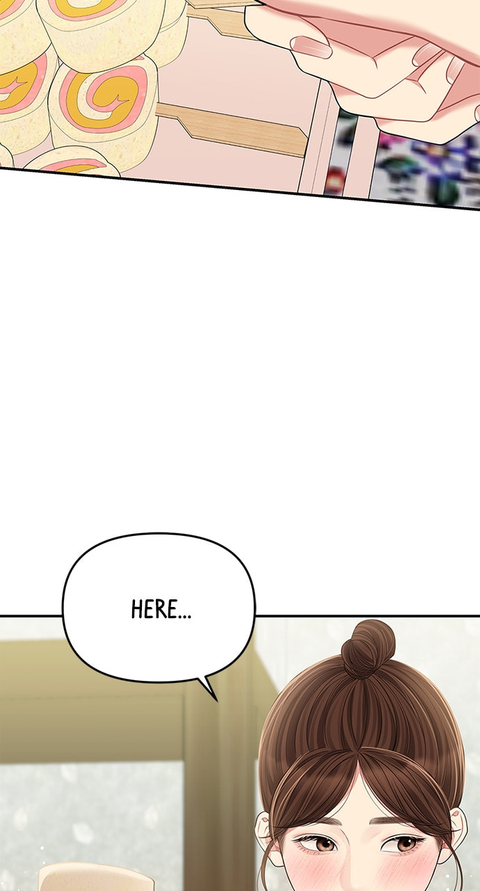 To You Who Swallowed a Star Chapter 119 page 38 - 