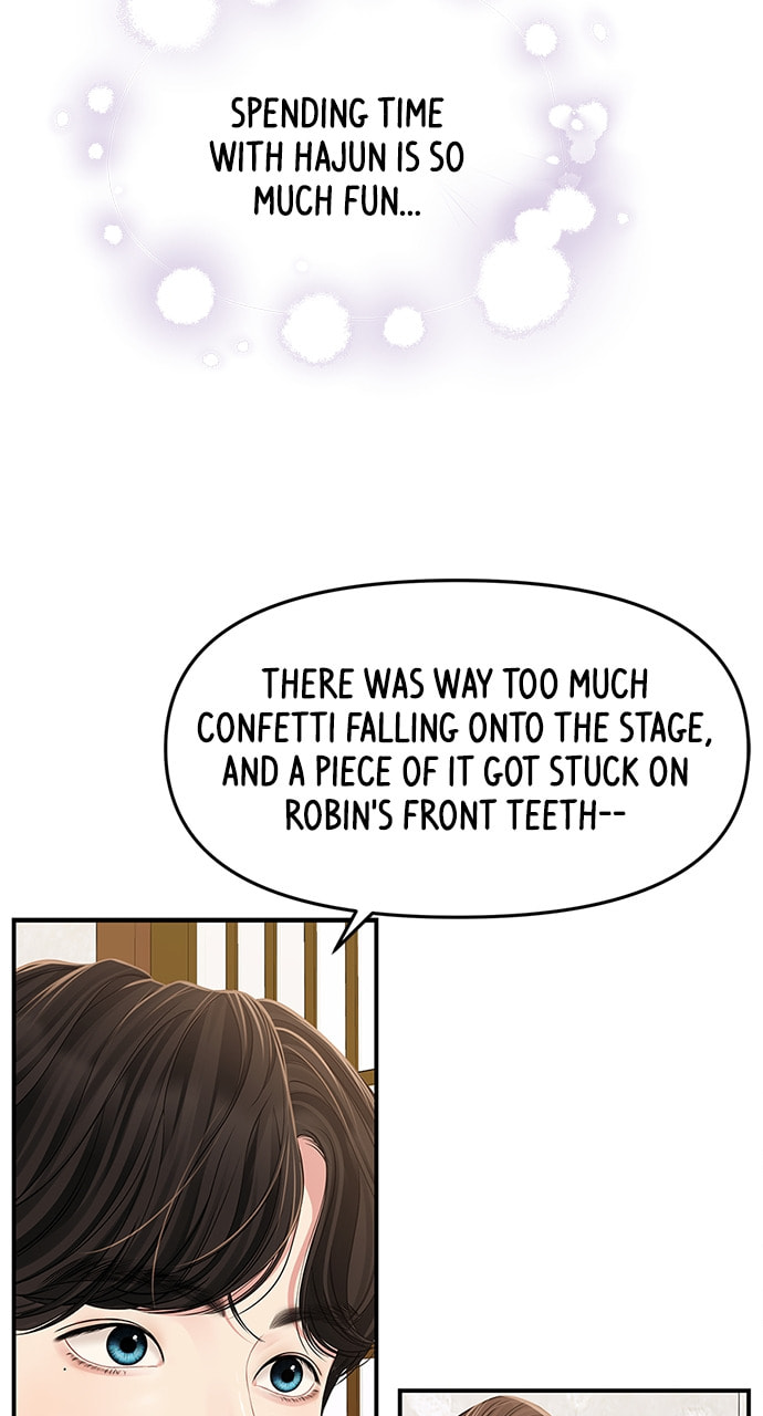 To You Who Swallowed a Star Chapter 119 page 47 - 