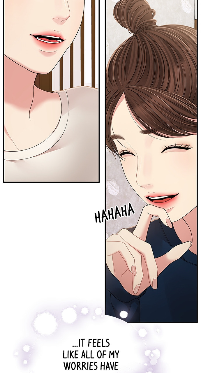 To You Who Swallowed a Star Chapter 119 page 48 - 