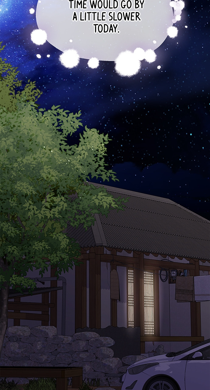 To You Who Swallowed a Star Chapter 119 page 50 - 