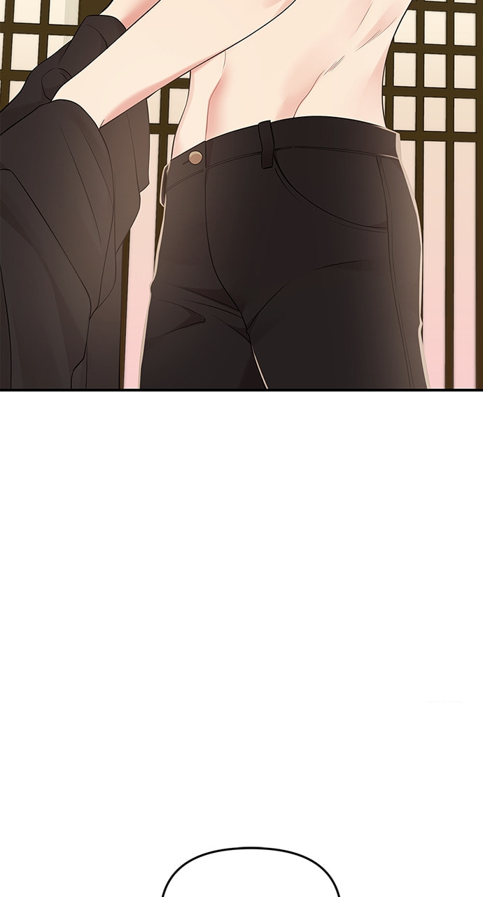 To You Who Swallowed a Star Chapter 119 page 6 - 