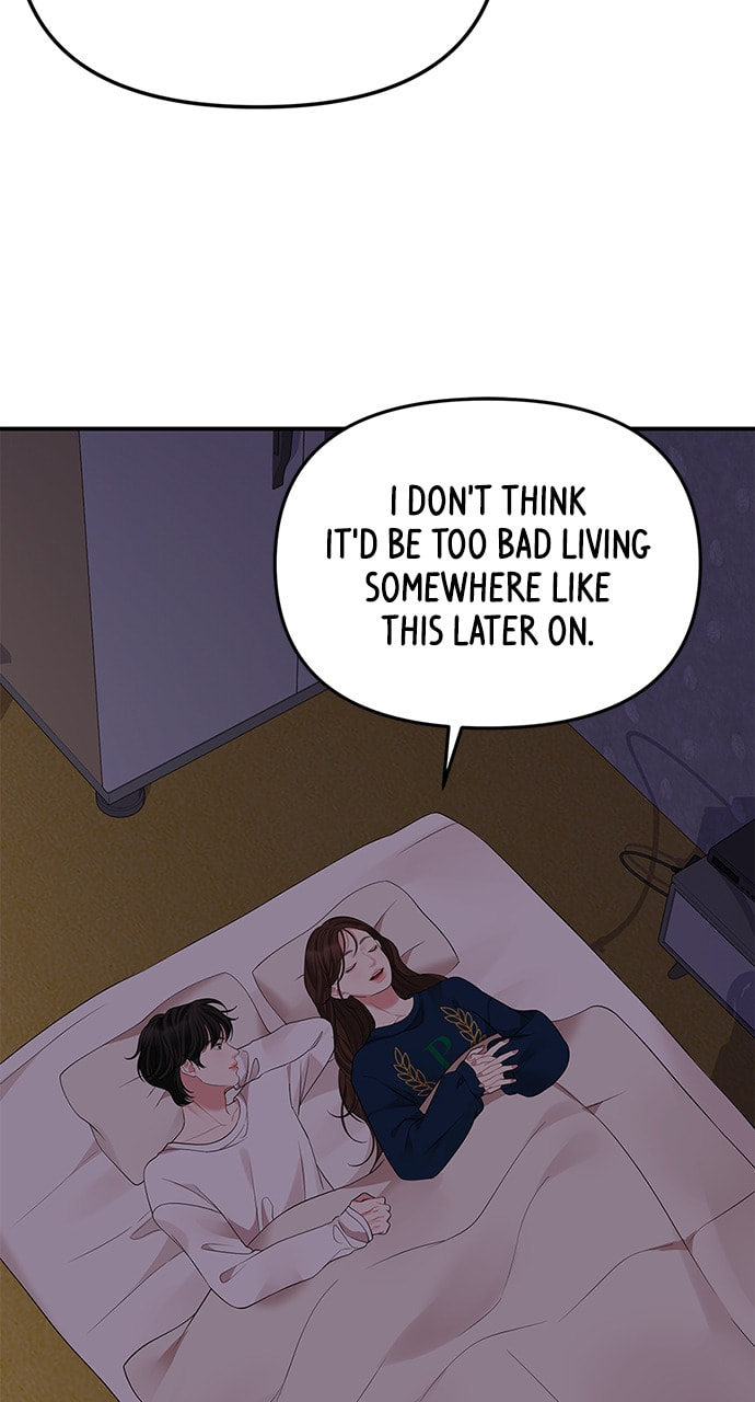 To You Who Swallowed a Star Chapter 119 page 54 - 
