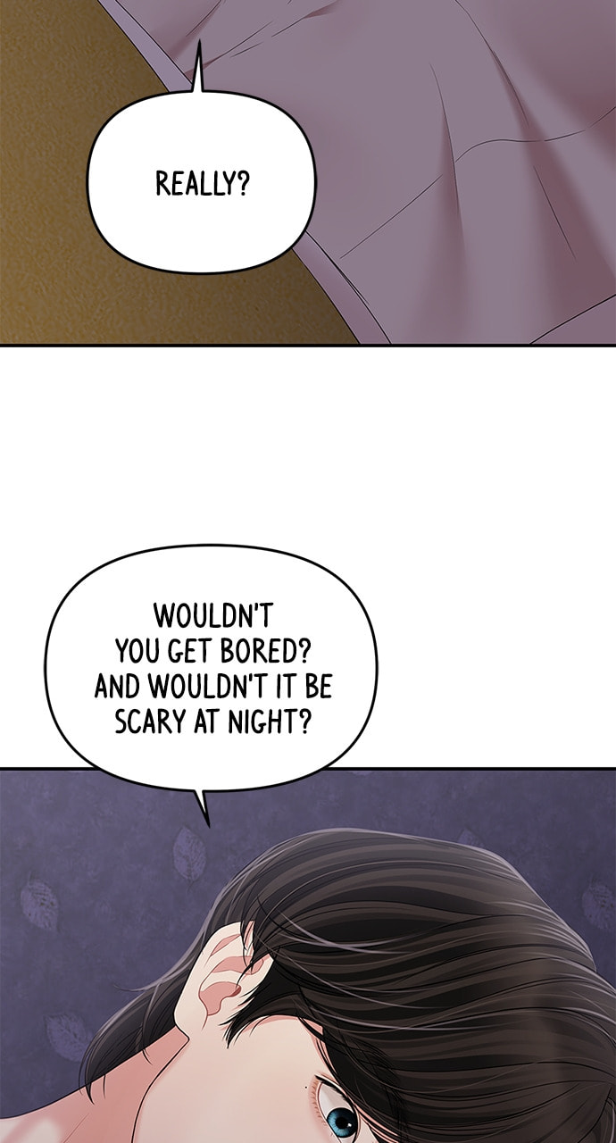 To You Who Swallowed a Star Chapter 119 page 55 - 