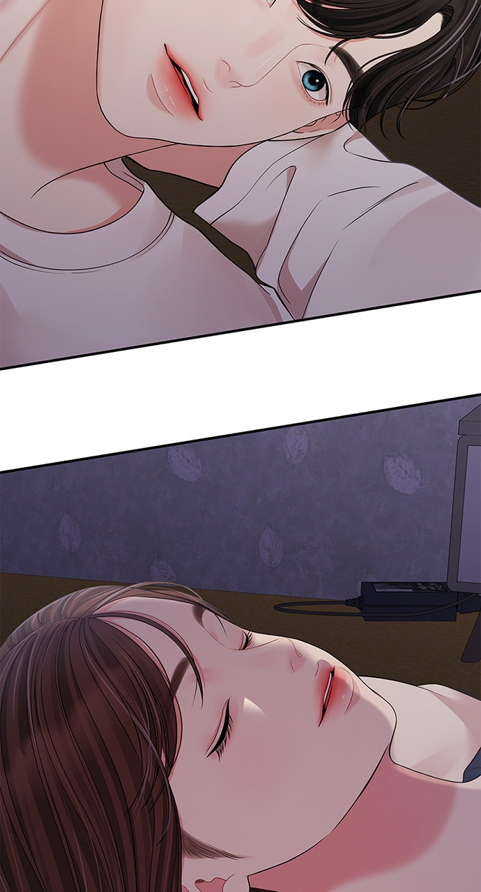 To You Who Swallowed a Star Chapter 119 page 56 - 