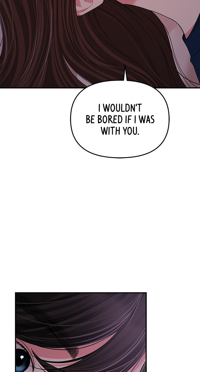 To You Who Swallowed a Star Chapter 119 page 57 - 