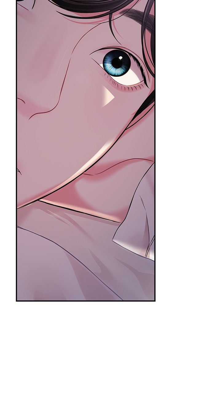 To You Who Swallowed a Star Chapter 119 page 58 - 