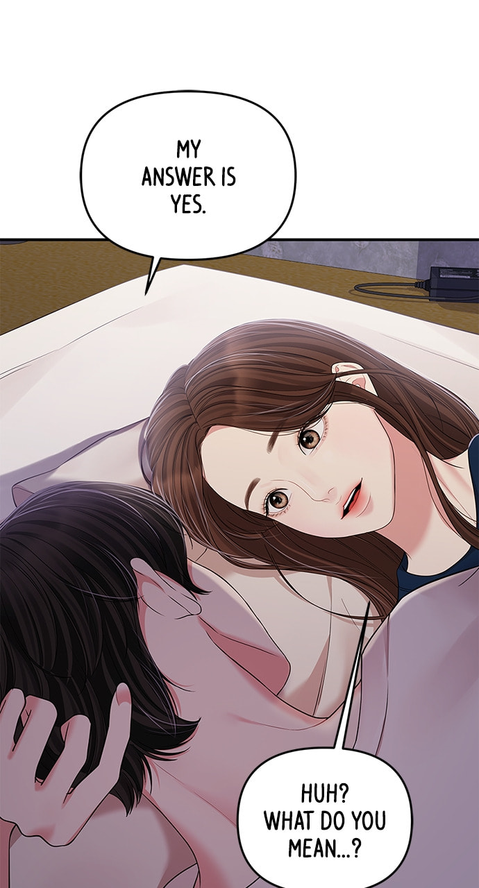 To You Who Swallowed a Star Chapter 119 page 59 - 