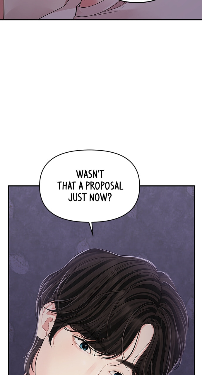 To You Who Swallowed a Star Chapter 119 page 60 - 