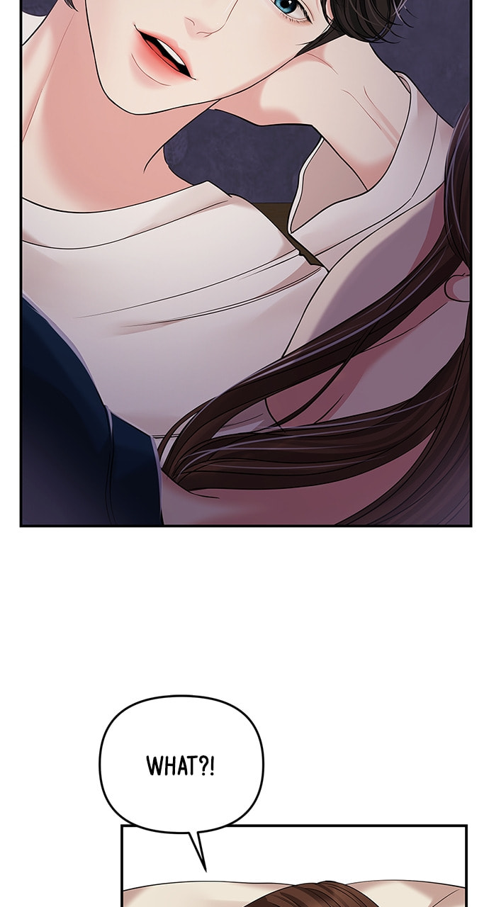 To You Who Swallowed a Star Chapter 119 page 61 - 