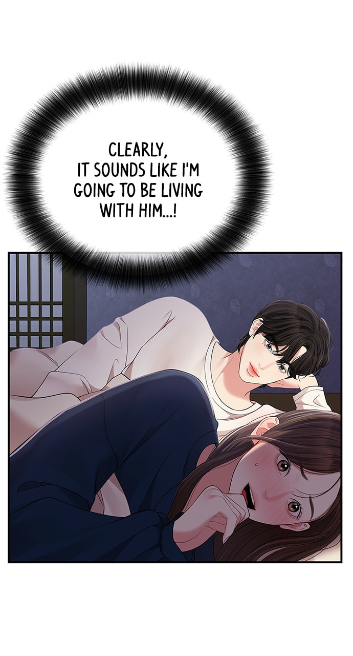 To You Who Swallowed a Star Chapter 119 page 65 - 
