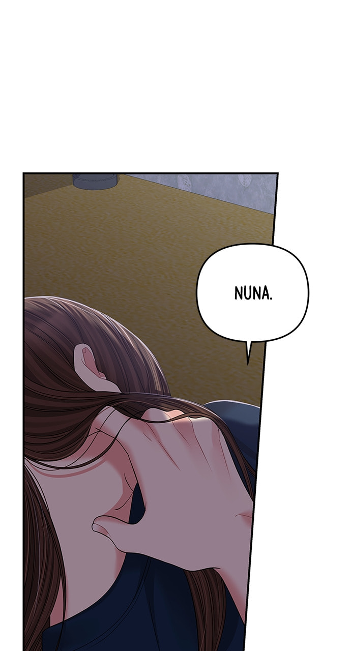 To You Who Swallowed a Star Chapter 119 page 67 - 