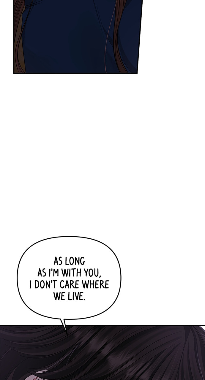 To You Who Swallowed a Star Chapter 119 page 68 - 