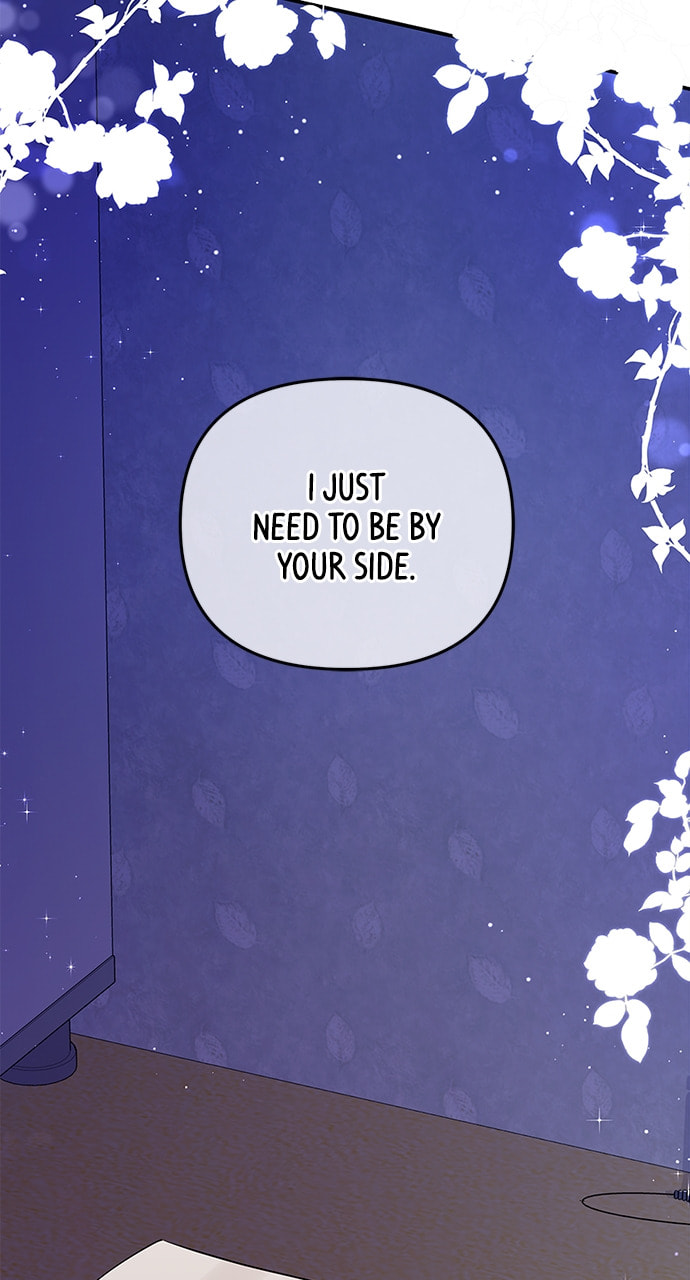 To You Who Swallowed a Star Chapter 119 page 70 - 