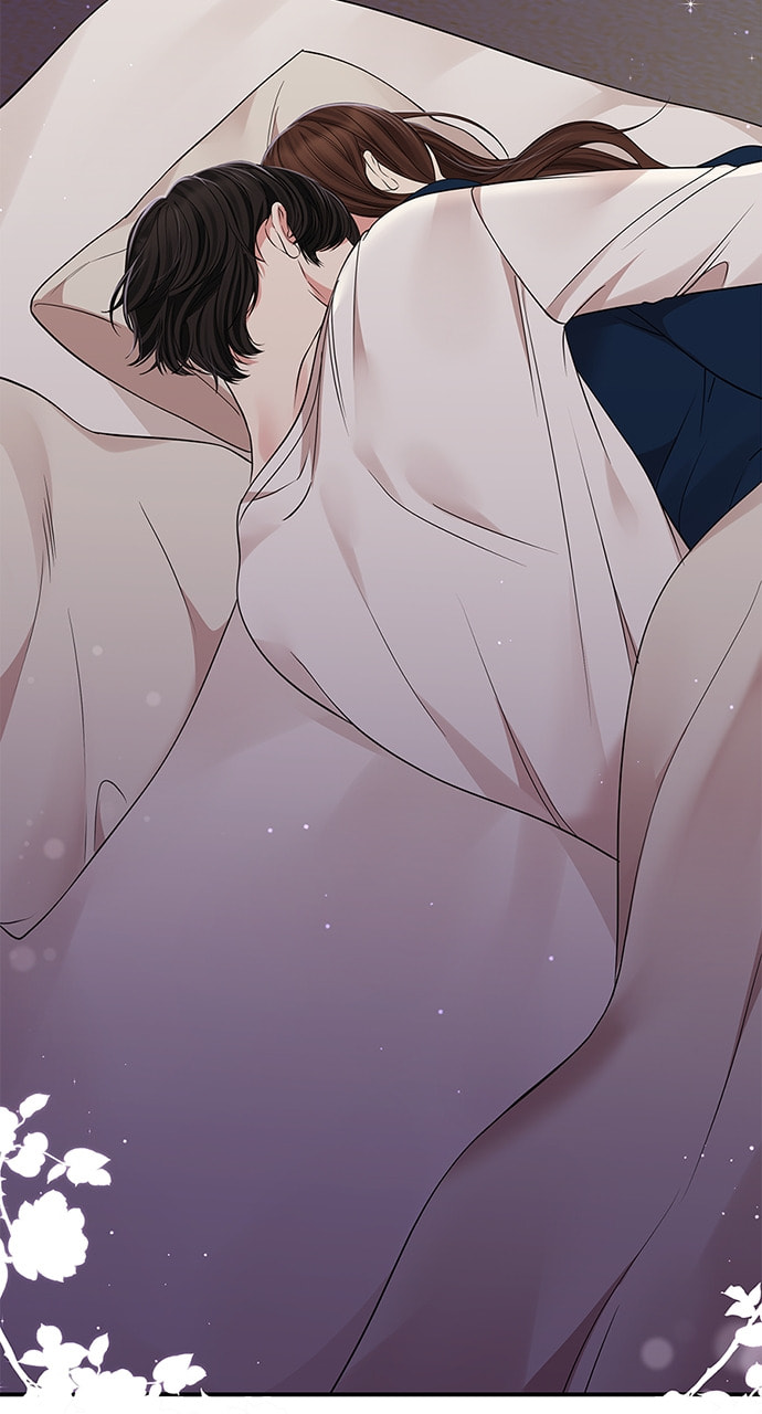 To You Who Swallowed a Star Chapter 119 page 71 - 