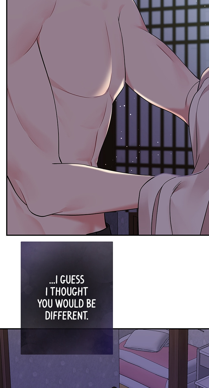 To You Who Swallowed a Star Chapter 119 page 76 - 
