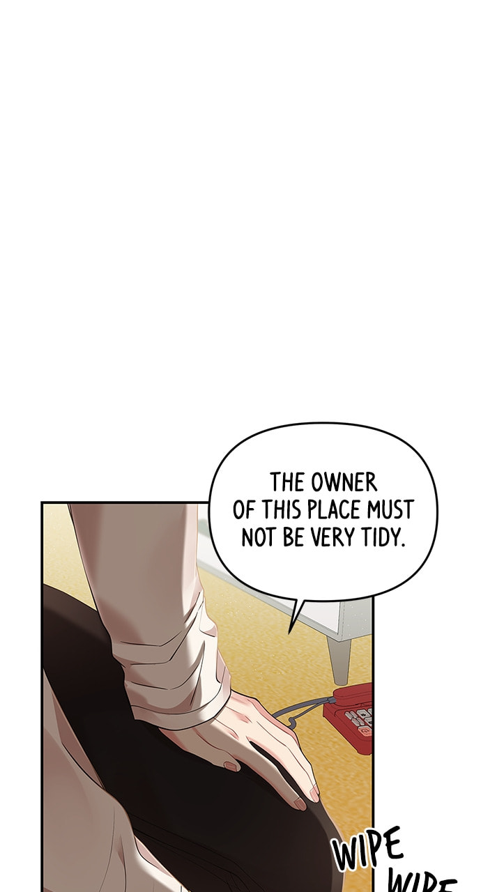 To You Who Swallowed a Star Chapter 119 page 9 - 