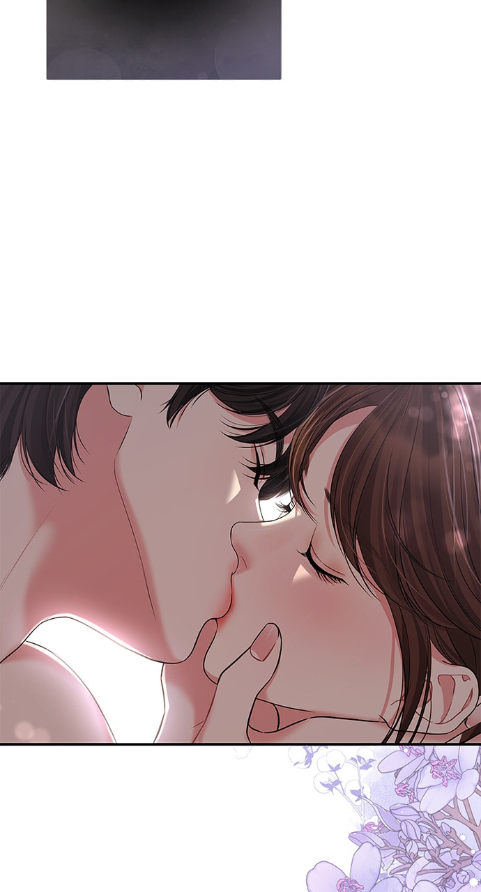 To You Who Swallowed a Star Chapter 119 page 84 - 