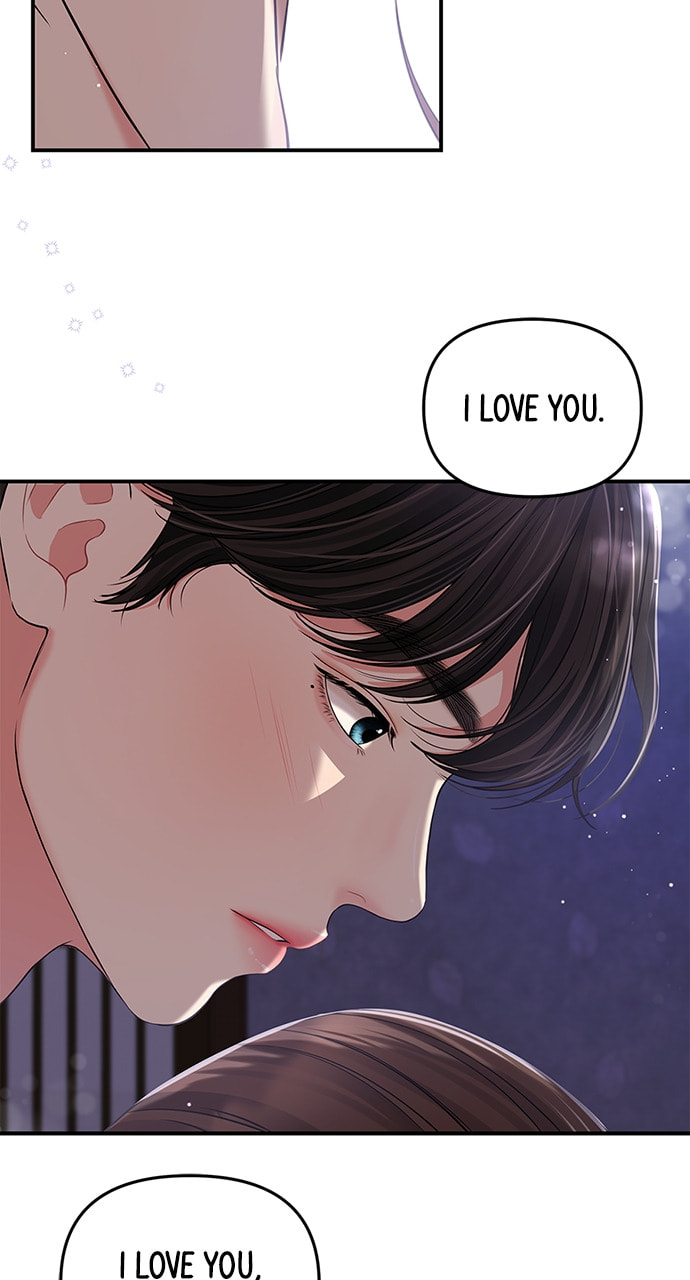 To You Who Swallowed a Star Chapter 119 page 88 - 