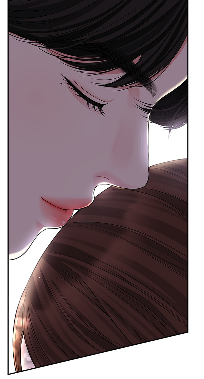 To You Who Swallowed a Star Chapter 119 page 90 - 