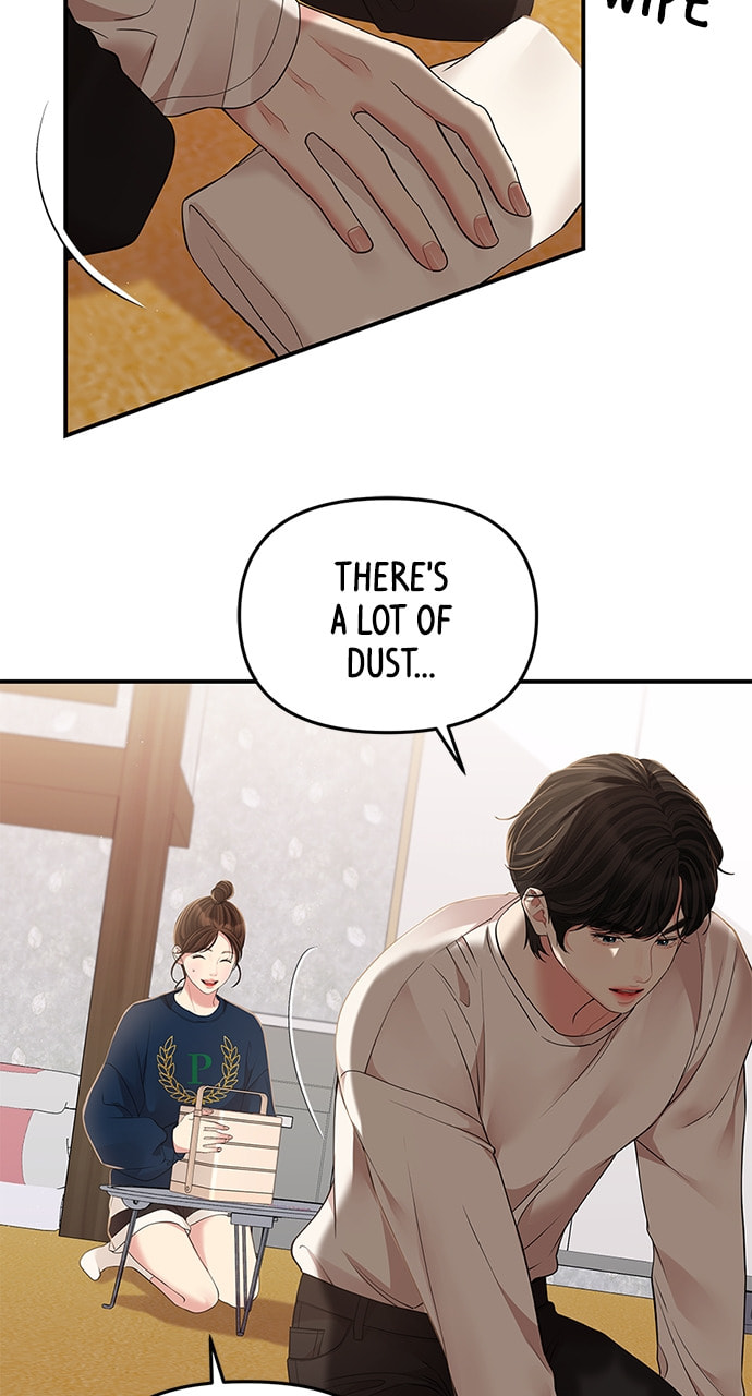 To You Who Swallowed a Star Chapter 119 page 10 - 