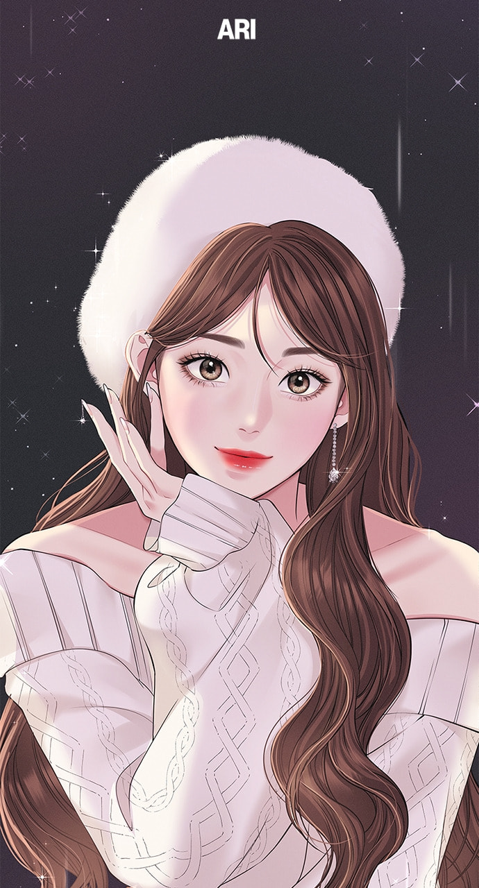 To You Who Swallowed a Star Chapter 119 page 93 - 