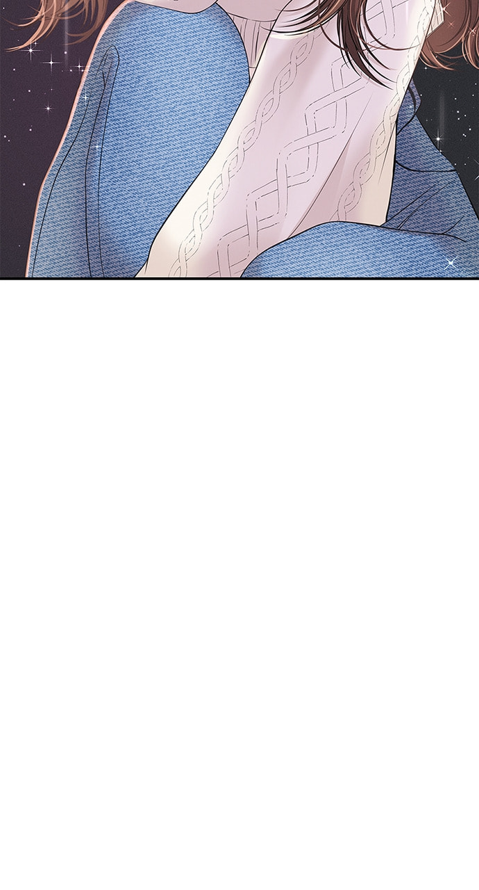 To You Who Swallowed a Star Chapter 119 page 94 - 