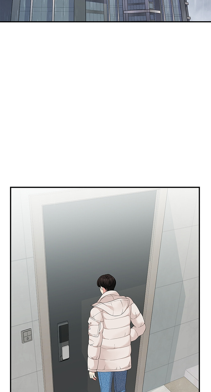 To You Who Swallowed a Star Chapter 119 page 96 - 