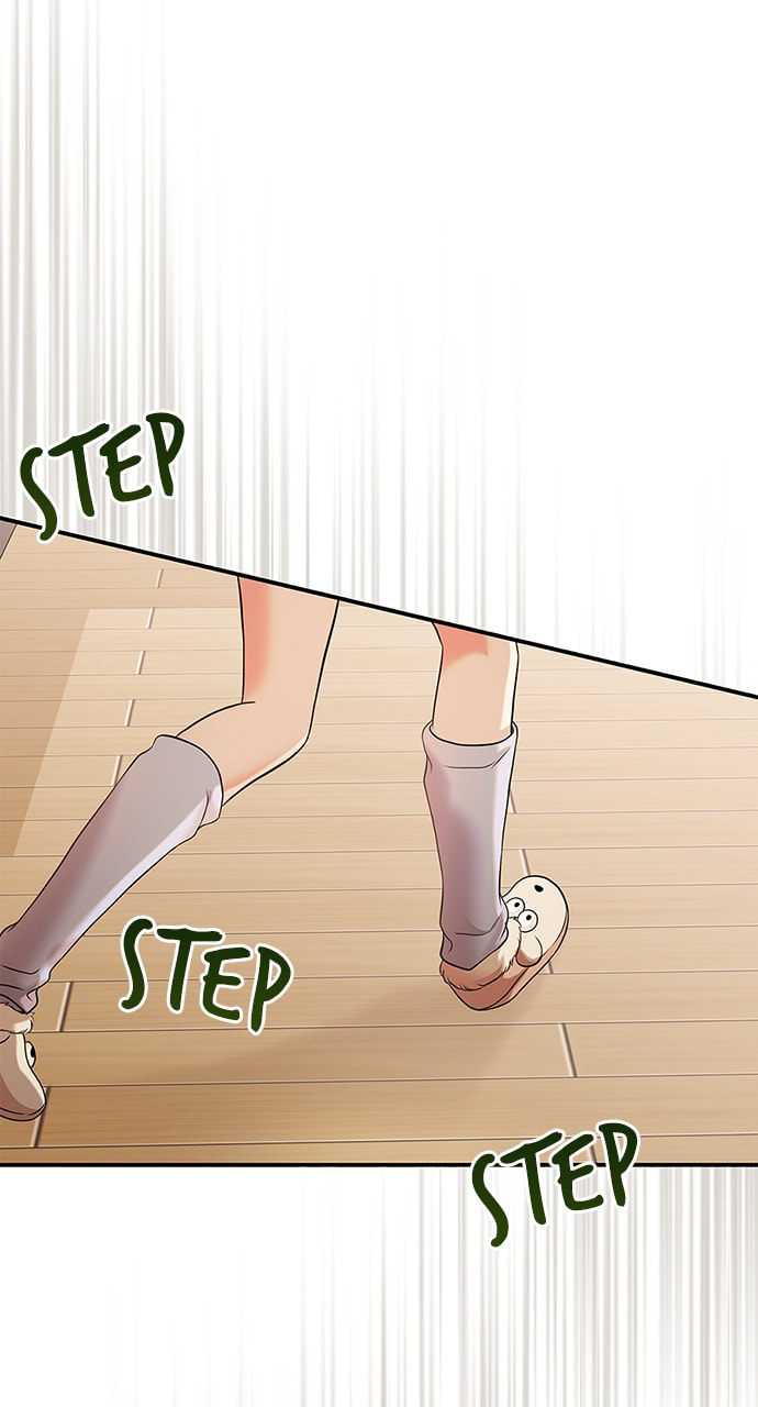 To You Who Swallowed a Star Chapter 120 page 11 - 